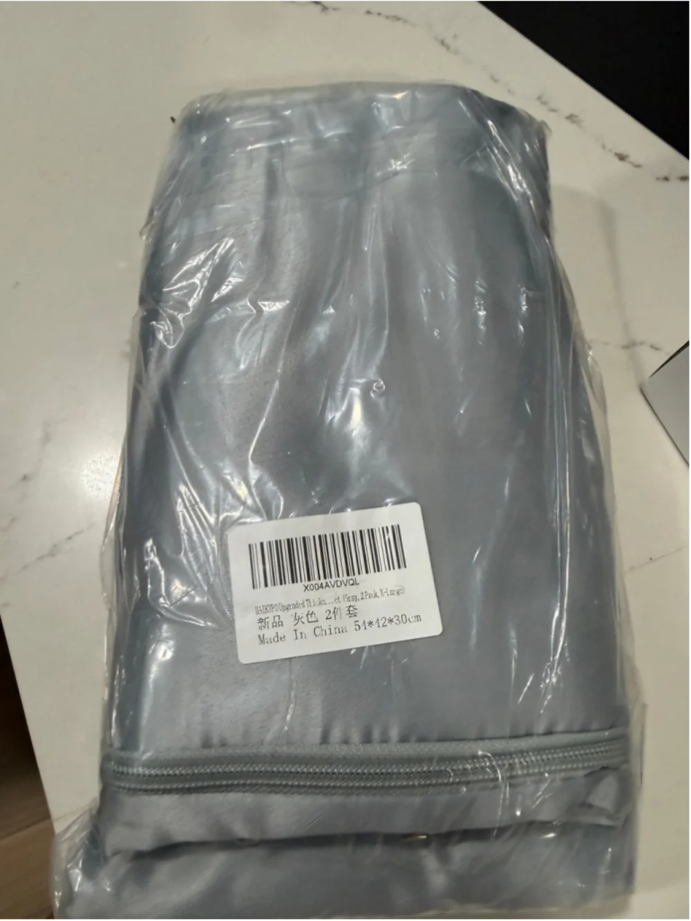 NEW Ultra Space Saving Self Compression Organizer 2 Pk Double Zipper Storage XL